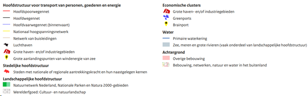 afbeelding "i_NL.IMRO.0453.BP0103ENERGIEHAVE1-ON01_0012.png"